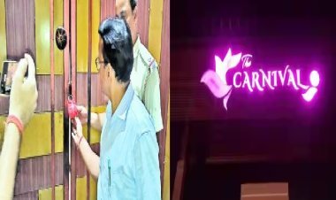 रांची का कार्निवल बैंक्वेट हॉल सील, बिना अनुमति परोसी गयी थी शराब 