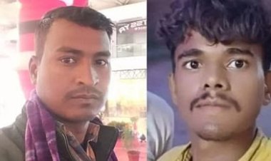 बिहार के आरा में रविवार कि सुबह एक लीटर दूध के विवाद में एक युवक की गोली मारकर हत्या कर दी गई.