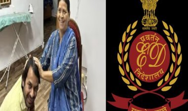 Land for Job Scam : राबड़ी देवी और तेजप्रताप यादव से आज ED की पूछताछ, पटना में समर्थकों का हंगामा