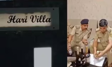 पटना के सबसे मशहूर मिठाई दुकान हरिलाल का मालिक गिरफ्तार, छापेमारी में मिली घर से महंगी शराब