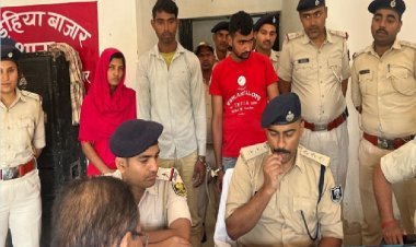 दो पति से तलाक के बाद धर्म बदल रचाई शादी, चौथे पर आया दिल तो तीसरे को मरवाया