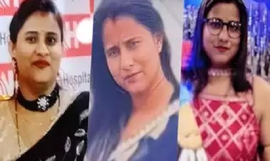 20 दिन पहले रची गई सुरभि हत्याकांड की साजिश, पति ने गर्लफ्रेंड, भाई और हॉस्पिटल स्टाफ के साथ किया मर्डर