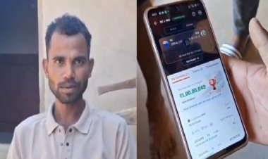 आदिवासी किसान का बेटा बना करोड़पति, ड्रीम इलेवन पर जीते 1 करोड़