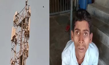 आत्महत्या करने के लिए मोबाइल टावर पर चढ़ा युवक, उतारने के लिए घंटों चला हाई वोल्टेज ड्रामा