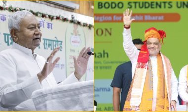 अमित शाह के बिहार दौरे से बेचैन है JDU?