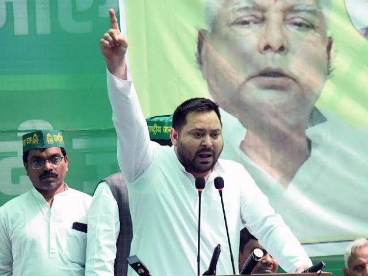 भागलपुर में पुलिस टीम पर हमला से मचा सियासी बवाल, नेता प्रतिपक्ष तेजस्वी यादव ने दी प्रतिक्रिया