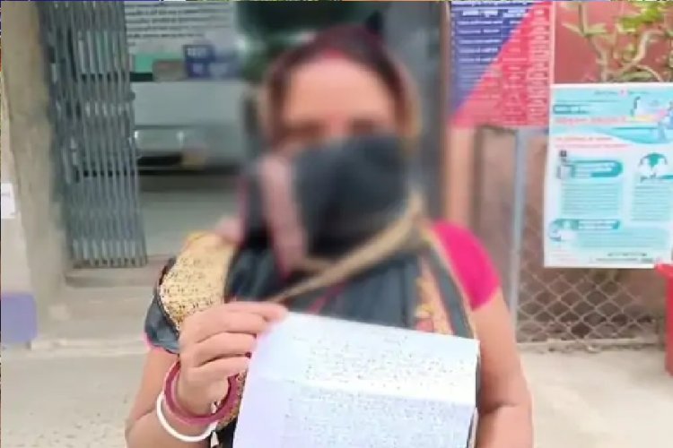 3 लोगों ने महिला के साथ बारी-बारी से किया रेप, हाथ बांधकर,  मुंह में कपड़ा ठूंसा 