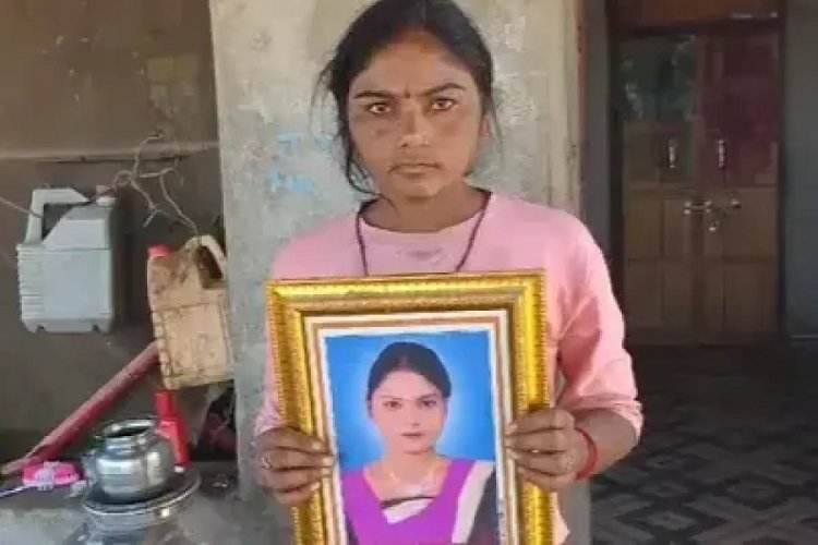 जिसके मर्डर में चार लोग काट रहे जेल, वह 18 महीने बाद जिंदा वापस लौटी