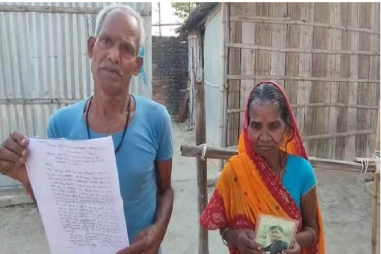 दो किलो लहसुन और पांच सौ रुपये में बिकी पुलिस, लापता बेटे को ढूंढने की मांगी कीमत