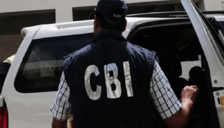 पटना में CBI की बड़ी कार्रवाई, NHAI के जीएम को घूस लेते पकड़ा; 4 गिरफ्तारियों के साथ 1.18 करोड़ कैश बरामद