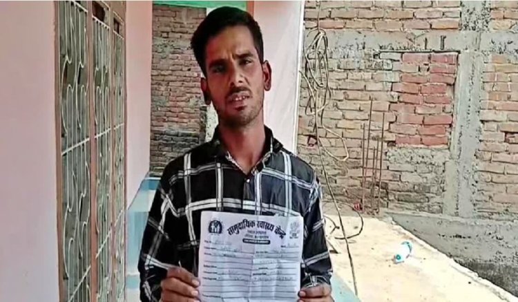 बिहार के सरकारी अस्पताल में दिखी बड़ी लापरवाही, जिंदा बच्चे को मृत बताकर दे दिया डेथ सर्टिफिकेट