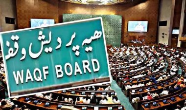 वक्फ संशोधन बिल पर समर्थन से JDU में खलबली .