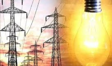 भोजपुर में 5 घंटे विद्युत आपूर्ति रहेगी बाधित