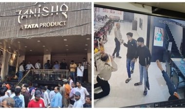 आरा तनिष्क लूटकांड में देश के सबसे बड़े गोल्डेन चोर का हाथ