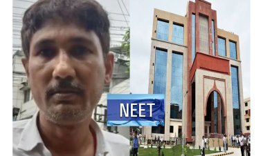 NEET पेपर लीक कांड के मास्टरमाइंड पर इनाम घोषित, संजीव मुखिया का पता बताने वाले को 3 लाख रुपये देगी बिहार पुलिस