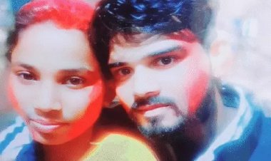 प्रेमी-प्रेमिका का मर्डर,गर्लफ्रेंड के भाई ने हथौड़ी से सिर फोड़ा