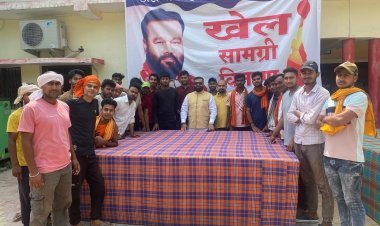 बड़हरा विधानसभा: अजय सिंह द्वारा पुलिस व आर्मी की तैयारी कर रहे युवाओं को मिली बड़ी सौगात