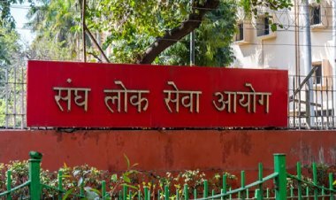 UPSC टॉप 20 में बिहार के 3 कैंडिडेट, जमुई के 3 कैंडिडेट ने एग्जाम क्रैक किया