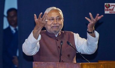 भूमि सर्वे के बीच नीतीश कैबिनेट का बड़ा फैसला, 'बदलैन' वाली जमीन का क्या होगा?