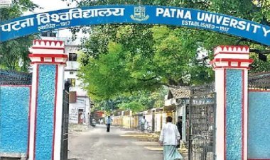 पटना यूनिवर्सिटी के होस्टल में बमबाजी, हिरासत में एक दर्जन छात्र