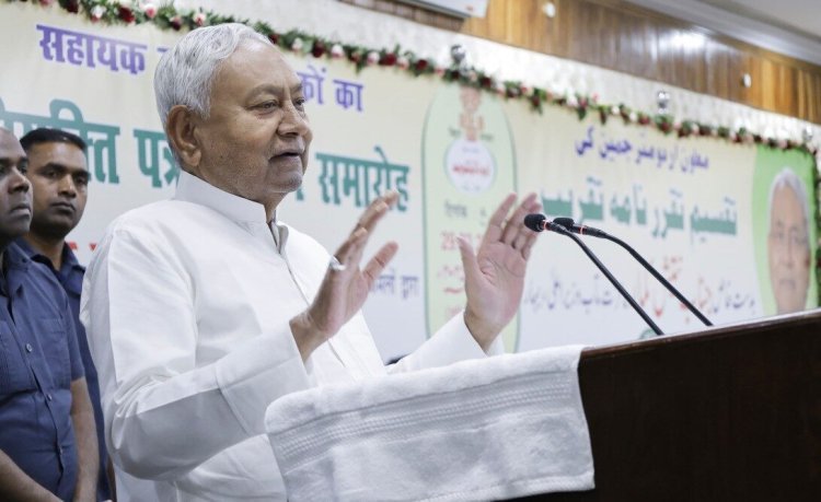 बिहार चुनाव से पहले नीतीश कुमार को झटका, बड़े नेता ने छोड़ दी पार्टी!