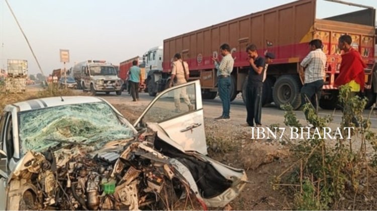 आरा-बक्सर फोरलेन पर भीषण सड़क हादसा, दाह संस्कार में जा रहे रोहतास के 3 लोगों की मौत