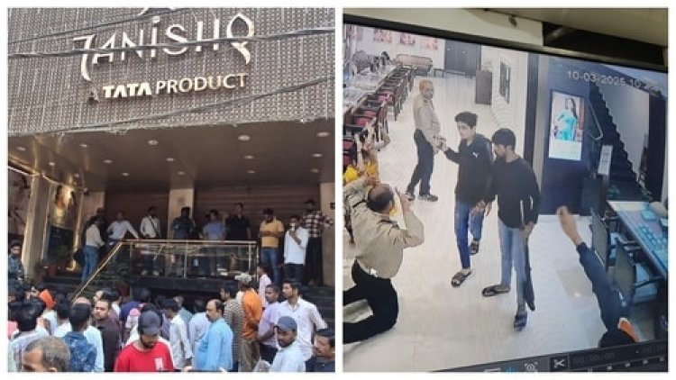 आरा तनिष्क लूटकांड में देश के सबसे बड़े गोल्डेन चोर का हाथ