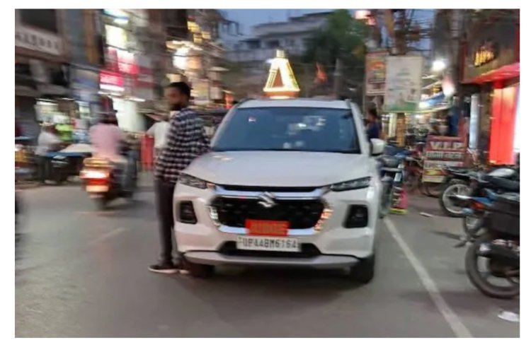 बिहार:बीच सड़क पर खड़ी थी जज साहब की कार, SP ने कटवाया चालान