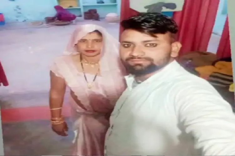 दामाद संग भागी सास, बेटी सदमे में; कहा- कहीं भी जाकर दोनों मरे