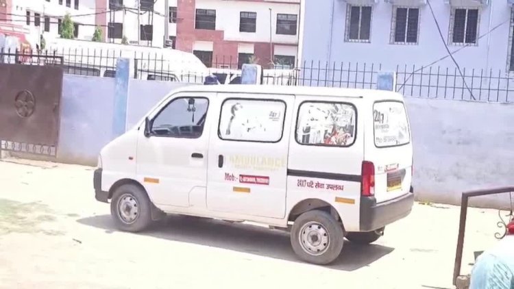 लव मैरिज का दर्दनाक अंत! पत्नी और उसके पेट में पल रहे बच्चे को मार डाला