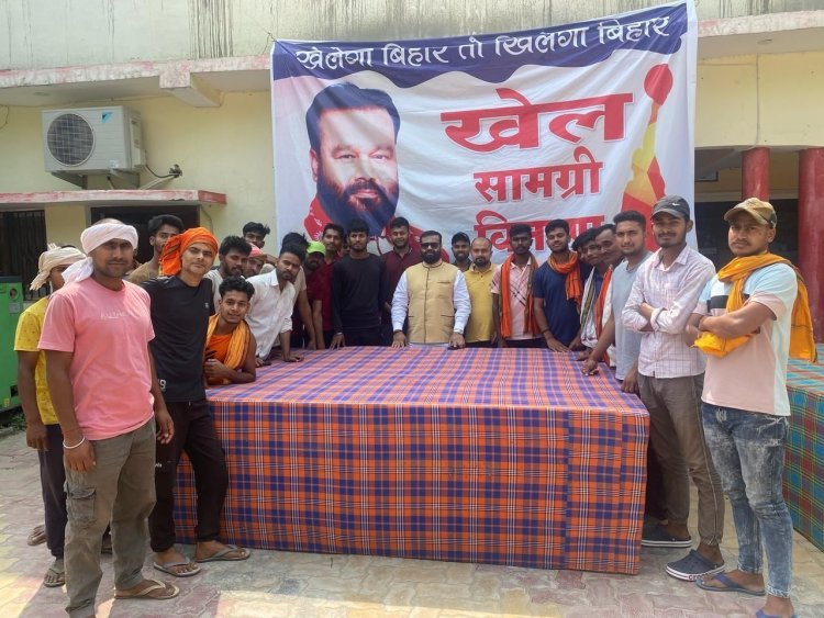 बड़हरा विधानसभा: अजय सिंह द्वारा पुलिस व आर्मी की तैयारी कर रहे युवाओं को मिली बड़ी सौगात