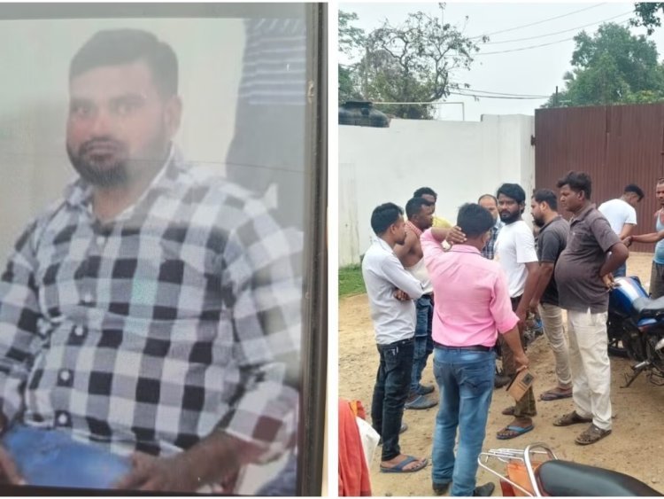 पार्टी में गए प्रॉपर्टी डीलर की गोली मारकर हत्या, BJP नेता पर मर्डर करने का आरोप