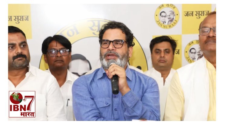 प्रशांत किशोर पर मानहानि का मुकदमा करेंगे मंत्री अशोक चौधरी