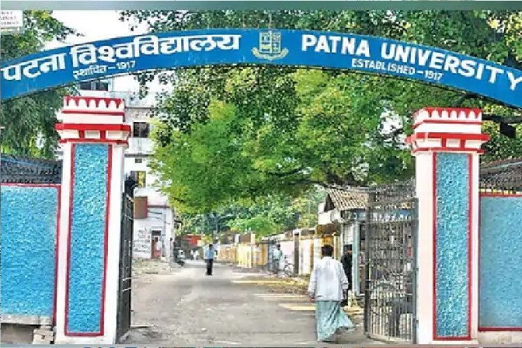 पटना यूनिवर्सिटी के होस्टल में बमबाजी, हिरासत में एक दर्जन छात्र