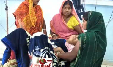 भोजपुर में ठनका के चपेट में आई चार सहेलियाँ .