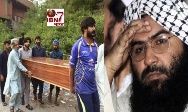 एयर स्ट्राइक में आतंकी मसूद अजहर के परिवार में 14 लोग ढ़ेर, रोकर बोला- “मैं भी मर जाता तो अच्छा होता”