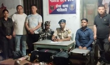 बिहार के रक्सौल बॉर्डर से 4 चीनी नागरिक गिरफ्तार, पाकिस्तान से संबंध होने के संकेत