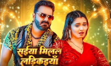 सईया मिलल लडिकइयां' ने मचाया धमाल, पवन सिंह-नीलम गिरी की  केमिस्ट्री ने लूटा फैंस का दिल