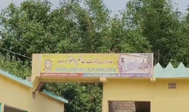 मासूम को तालिबानी सजा! मौलवी ने मुंह में डाल दी जलती तीली, बच्चे की आवाज हुई बंद