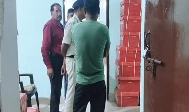 बिहार में प्रिंसिपल घूस लेते गिरफ्तार, CBI ने रंगे हाथ दबोचा