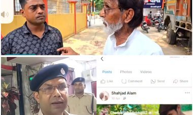 भोजपुर जिले में सोशल एक युवक कई दिनों से पाकिस्तान के समर्थन में कर रहा था पोस्ट युवक पुलिस उठा कर ले गई थाने