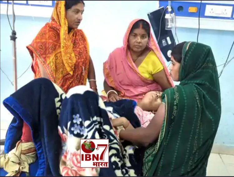 भोजपुर में ठनका के चपेट में आई चार सहेलियाँ .