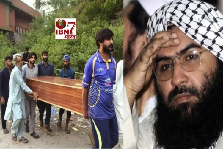 एयर स्ट्राइक में आतंकी मसूद अजहर के परिवार में 14 लोग ढ़ेर, रोकर बोला- “मैं भी मर जाता तो अच्छा होता”