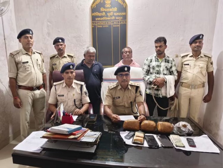 आरजेडी नेता शंभू गुप्ता 1 करोड़ की अफीम के साथ गिरफ्तार