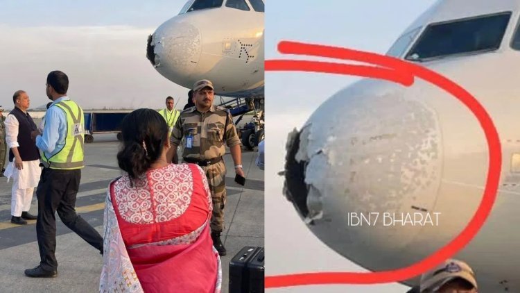 बड़ा हादसा टला: दिल्ली से श्रीनगर जा रही इंडिगो फ्लाइट की इमरजेंसी लैंडिंग, क्रू समेत 227 यात्री सुरक्षित