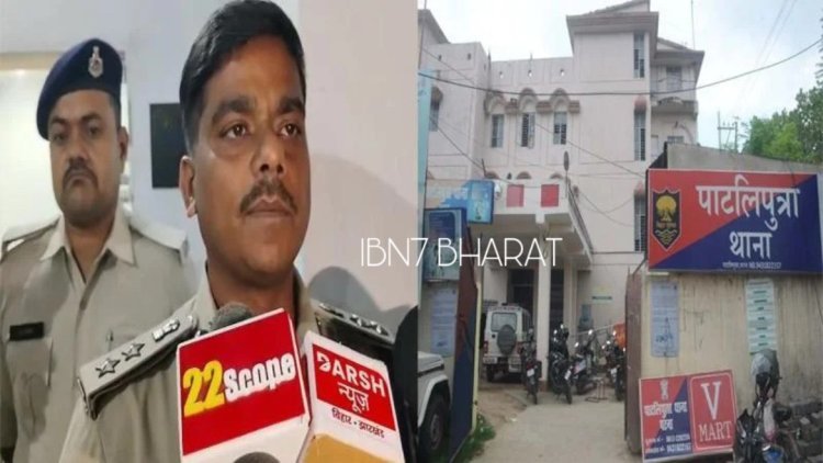 पटना थाने में जब्त शराब गायब, तीन पुलिसकर्मी सस्पेंड
