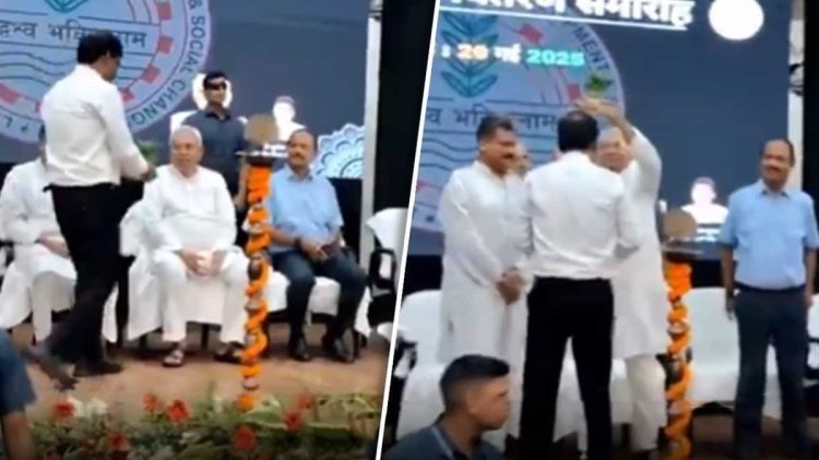 नीतीश कुमार ने अधिकारी के सिर पर सीधा गमला धर दिया, वीडियो वायरल