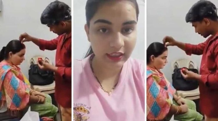 बिहार: आठवीं फेल प्रेमी से ग्रैजुएट लड़की ने की शादी, वीडियो जारी कर बोली- अपनी मर्जी से भागी