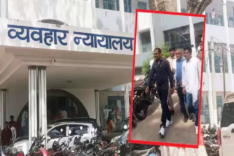 बक्सर ट्रिपल मर्डर केस के 3 आरोपियों ने कोर्ट में किया सरेंडर, कुर्की-जब्ती के एक्शन से बढ़ा था दबाव