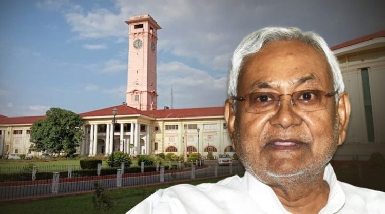 पंचायतों में 8 हजार क्लर्क की भर्ती होगी, नीतीश कैबिनेट की बैठक में 8414 नए पदों का सृजन